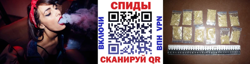 БУТИРАТ BDO  купить наркотики цена  Невель 