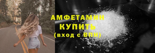 хмурый Богородицк