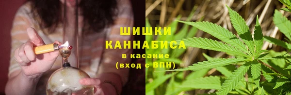 герыч Россошь