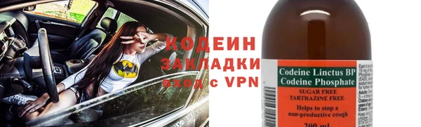 кокаин колумбия Баксан