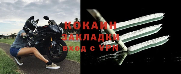 кокаин колумбия Баксан