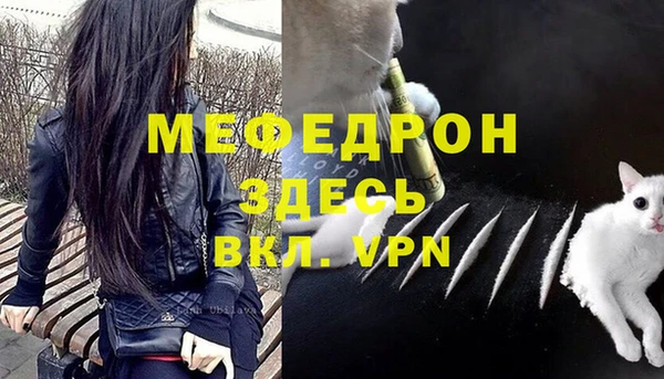 jwh Карпинск