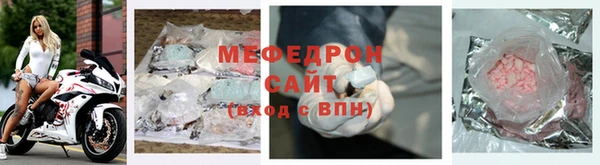 дурь Богородск