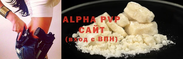 наркотики Балабаново