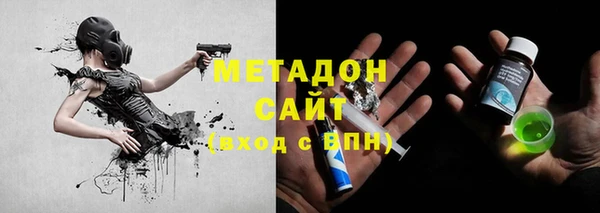 шишки Богданович