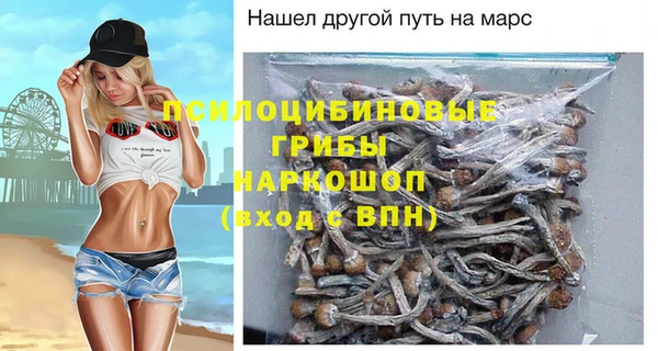 кокаин колумбия Баксан