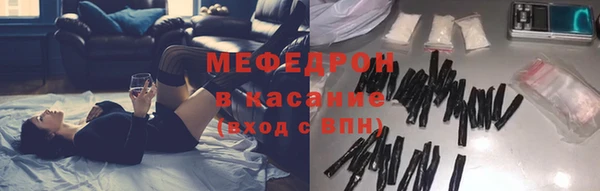 крисы Ростов