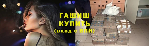 шишки Богданович