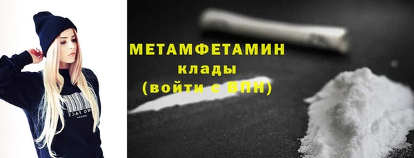 наркотики Балабаново