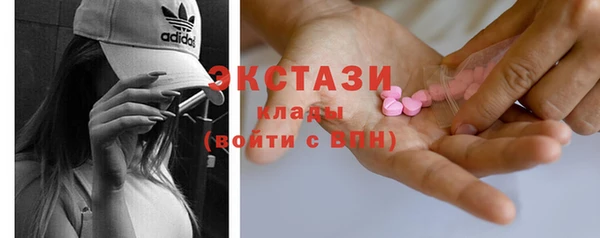 шишки Богданович