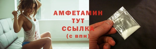 кокаин колумбия Баксан