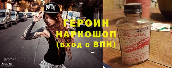 шишки Богданович