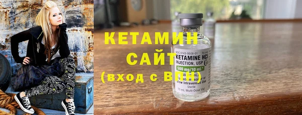 мдма Карталы