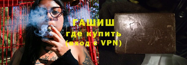 шишки Богданович