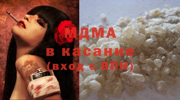 наркотики Балабаново