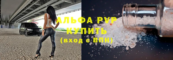 бутик Касимов