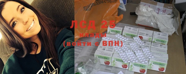 шишки Богданович