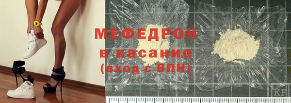 дурь Богородск
