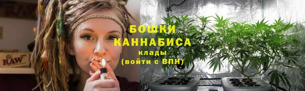кокаин колумбия Баксан