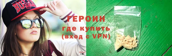 хмурый Богородицк