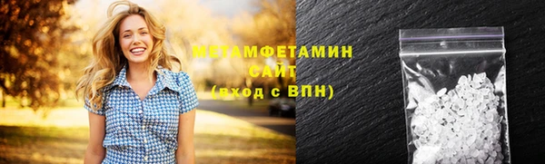 шишки Богданович