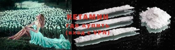 кокаин колумбия Баксан